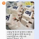 신봉떡집