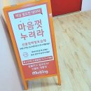 내 손안의 스마트 미디어 | 설레는 변화, 내 손안의 스마트 라이프! 일산 중고폰 제대로 알아보자구요!