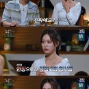 조아조아 이미지