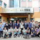 전주시립요양병원 이미지