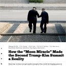 Moon.문.文 이미지