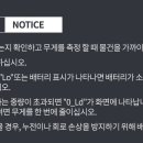 저울프라자 이미지
