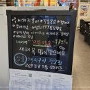 으뜸참숯 전하동맛집점 이미지