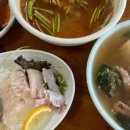 호텔그레이194 이미지