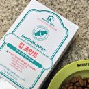 주식회사 칠명바이오 이미지