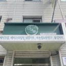 개예쁨 | 더예쁨포유고대네일 웨딩스냅 헤메 후기 성북구, 고대, 외대 가성비 헤메샵 후기
