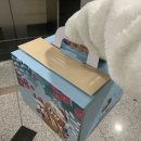 뚜레쥬르신방화 | 뚜레쥬르 크리스마스케이크 크리스마스초코앤초코 후기!
