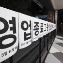 홈플러스 장림점 이미지