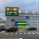 르메인서귀포호텔 이미지