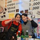 장미포차 | 여수 낭만포차 100도 후기, 장미이모 텐션에 웃고 돌문어삼합에 반한 여수 술집