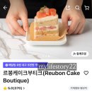 수림로 20번길 이미지