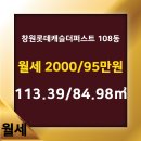 퍼스트부동산공인중개사사무소 이미지