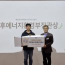 해안사구 이미지