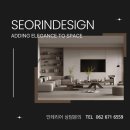 목포스마트원치과병원 네이버블로그