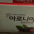 미화농원
