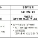 01-109 동구 이미지