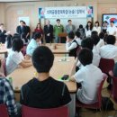 효정고등학교 이미지