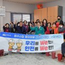 여수시 재활용품선별장 이미지