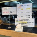 브레드웜 - 창원시 성산구 용지로245번길 16-1 | 창원 빵집 브레드웜 밤식빵 맛집 가로수길 빵지순례 추천