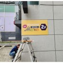 픽셀 컴퍼니