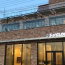 파이브오션 이미지