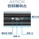 더전자담배 동탄점