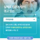 공항치과의원 네이버블로그