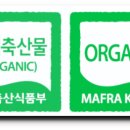 영영축산 이미지