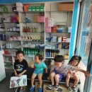 남매약국 이미지