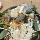 거시기 감자탕 이미지