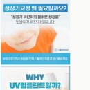 시티치과의원 이미지