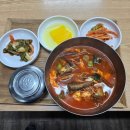 베이스골프