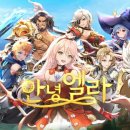 엘라 이미지