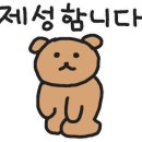 어수수산 네이버블로그