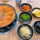 고씨네꺼먹돼지 이미지