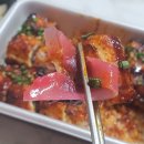 오히츠 이미지