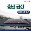 주식회사 미소글로벌