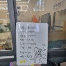 에이비씨스팀세차장김해 - 김해시 김해대로 1938 | 김해 삼계동-김해손세차 맛집, ABC스팀세차장 김해삼계점 후기