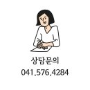 MTO 피트니스 쌍용점 PT 24시 이미지