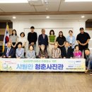 사창동행정복지센터 충청타임즈