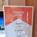 광교호수공원카페 찾다가 발견한 어반런드렛 | 광교무인카페 · 광교24시카페 빨래방카페 솔직 후기