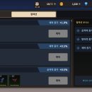 가람미공 이미지