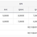 곡성-208 이미지