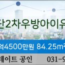 지오웰치과의원 이미지