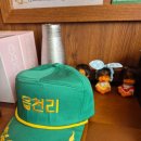 읍천리382 전남도청점 이미지