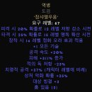 이글하이소프트 이미지