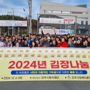 진주 진주시장애인총연합회 일간뉴스경남