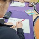 평생학습관 극장 | #동두천시_평생학습관_타로_기초_특강 잘 마쳤습니다!