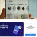 매월4로2L | 매월드림모햇투자 수익률 후기 추천인코드 손실 원금보장