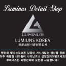 대우카세차장 이미지